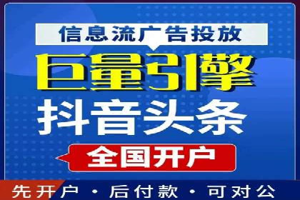 百度广告投放费用，如何合理分配预算
